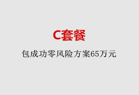 http://suzhou.51dzb.net/post/185.html|苏州服务项目