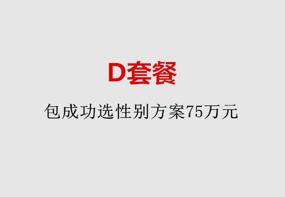 http://suzhou.51dzb.net/post/184.html|苏州服务项目